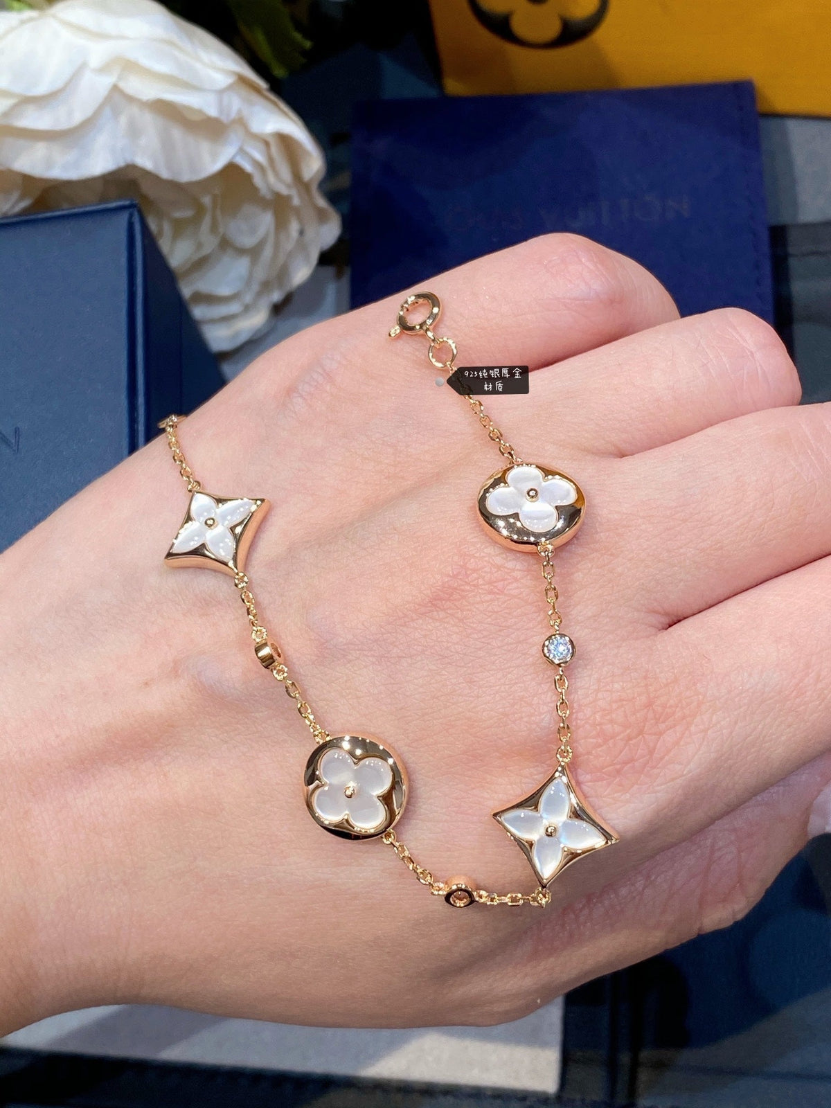 [Rani Jewelry]STAR AND SUN 4 MOTIF WHITE MOP PINK GOLD BRACELET