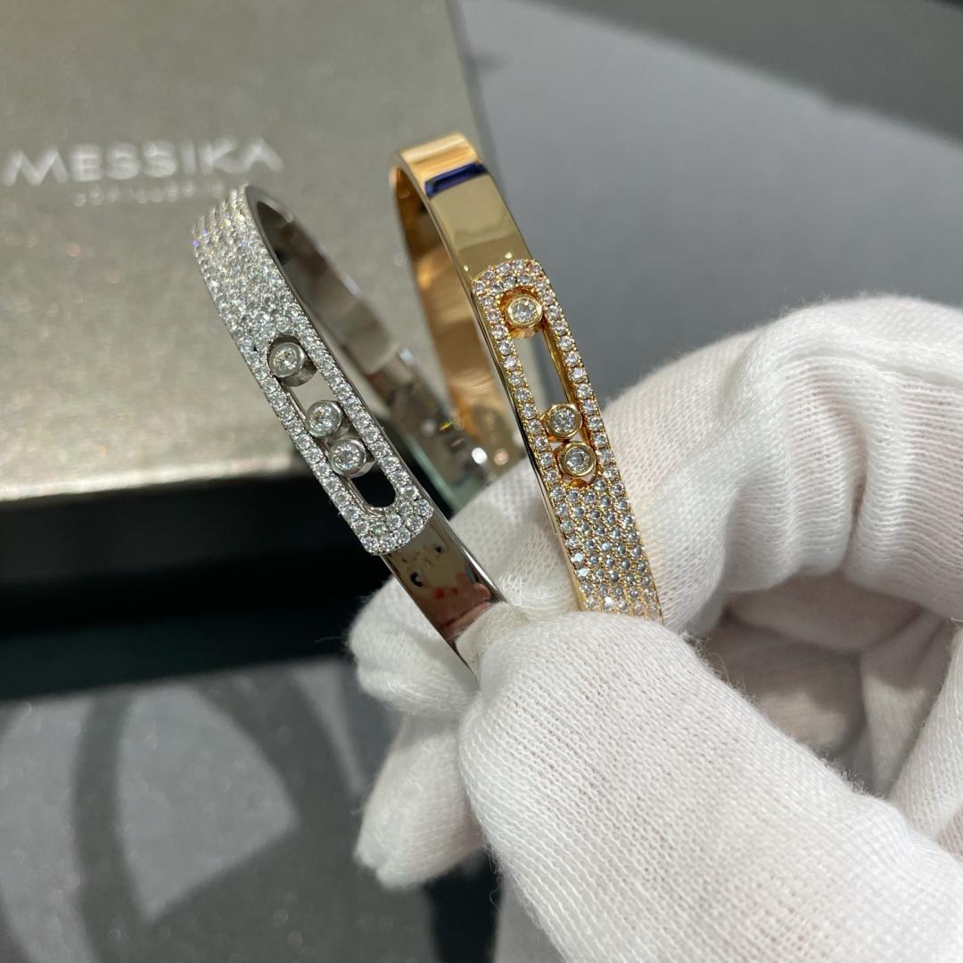 [Rani Jewelry]Move Noa Rose Gold Pavé Diamond Bangle Bracelet