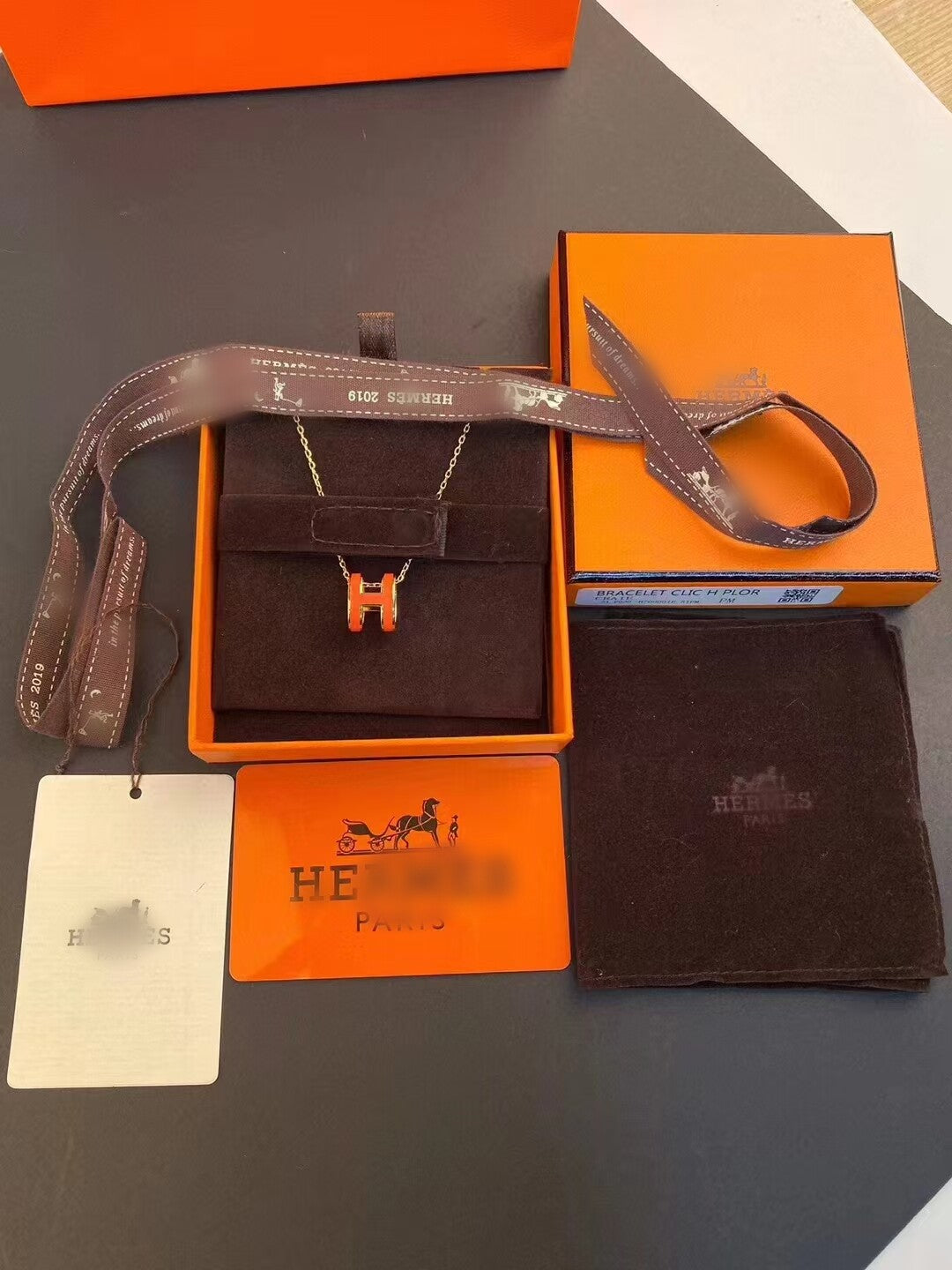 [Rani Jewelry] HM  BOX GIFT BAG